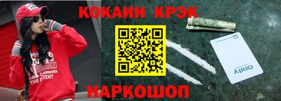 МДПВ Комсомольск-на-Амуре