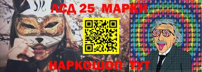 каннабис Бузулук