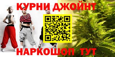 прущая мука Бугуруслан