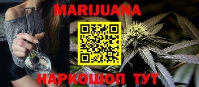 Альфа ПВП Будённовск