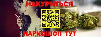 Альфа ПВП Будённовск