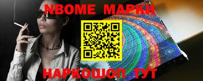 Альфа ПВП Будённовск