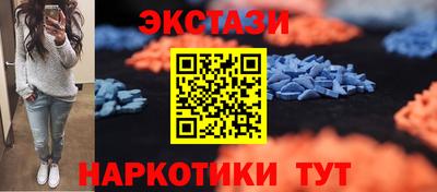 прущая мука Бугуруслан