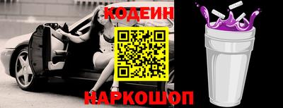 Альфа ПВП Будённовск