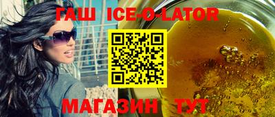 прущая мука Бугуруслан