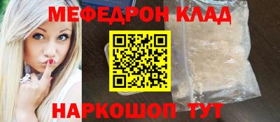 ешки Коммунар