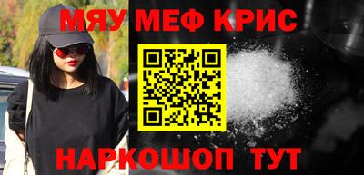 Альфа ПВП Будённовск